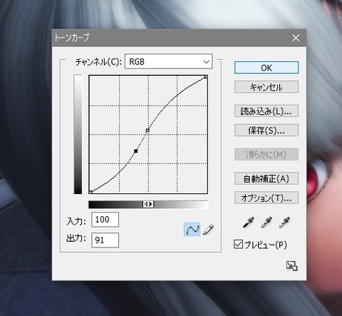 無題8