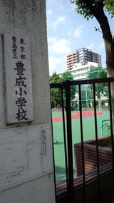 9372f224.jpg