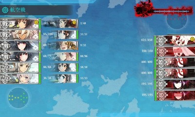kancolle_20160521-002020047