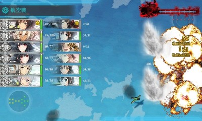 kancolle_20160521-002024032