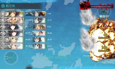 kancolle_20160521-002052413
