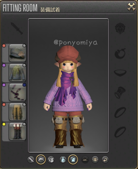 ffxiv_20180310_201900
