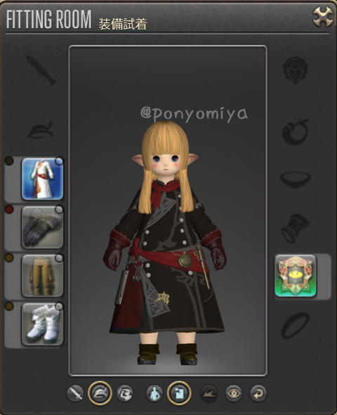 ffxiv_20180310_201559