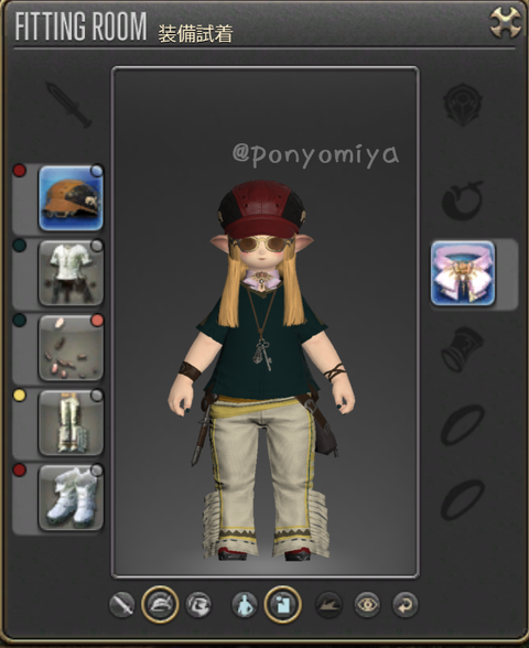 ffxiv_20180310_192142