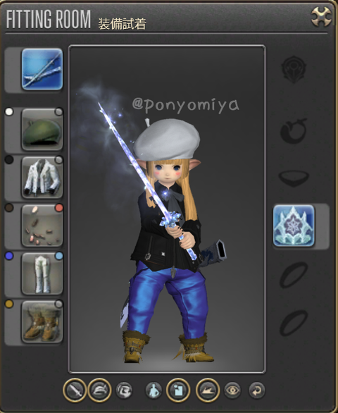 ffxiv_20180310_200647