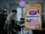 psp_101102_0002