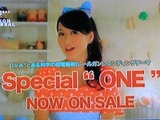 psp_101101_0003