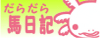 �Фʡ�