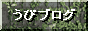 ���ԥ֥���