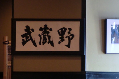 20111016 013