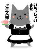 aed0bd6d.jpg