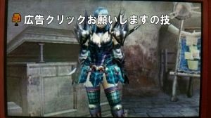 プーギー速報