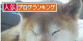 br_decobanner_20090823161206
