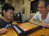 DSCF0093