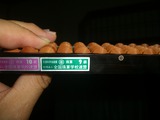 CIMG4581