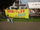 DSC02498