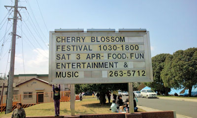 F1000061.JPG