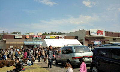 F1000065.JPG