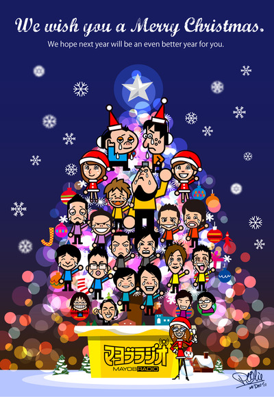 MayobraXmas2011s