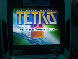 teto1