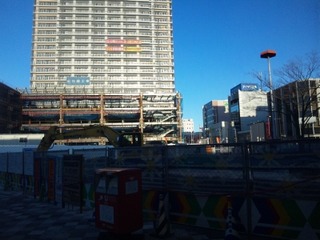 koshi2