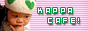 育児系超バカBLOG「カッパカフェ!」