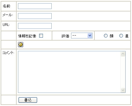 �ơ��֥�3