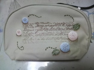 ���� 497