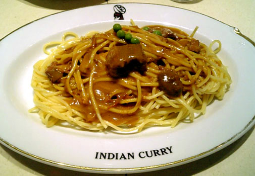 インデアンカレー 堂島店 インデアンスパゲティ
