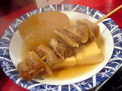 博多長浜ラーメン やまちゃん おでん