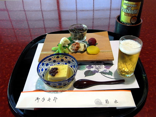 京料理・京の宿 菊水 先付と八寸