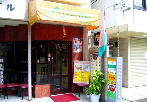 アジャンタ 外観