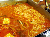 寿 テッチャン鍋にうどん投入