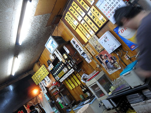 ホルモン道場 店内