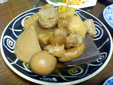 樽正 おでん