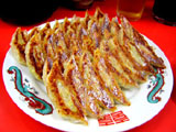 丸正餃子店