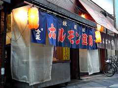 �ۥ���ƻ�졡����
