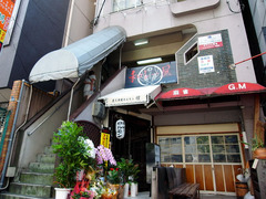 ゴヤクラ　外観