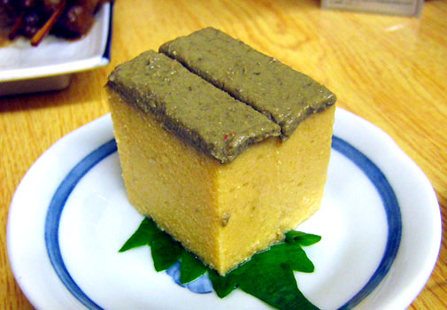 正宗屋 相合橋店