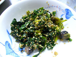 難波屋 ほうれん草のおひたし