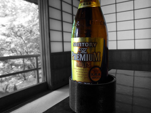 京料理・京の宿 菊水 ザ・プレミアム・モルツ