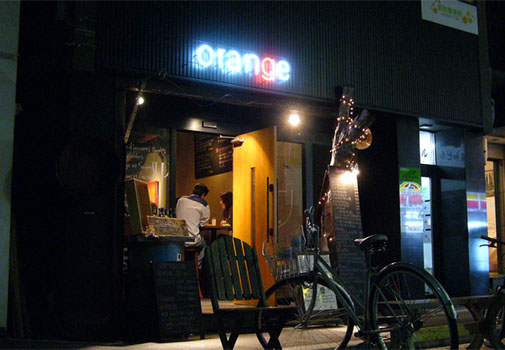 orange(オレンジ) 外観
