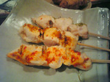 可真人 胸肉の三色柚子胡椒焼き
