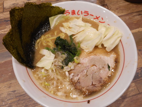 DSCN3826