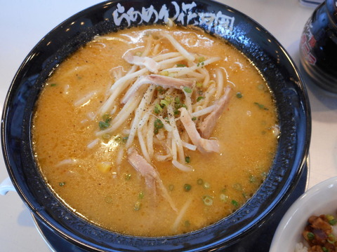 DSCN3800