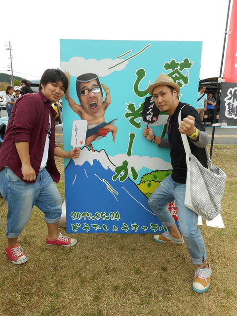 DSCN3782