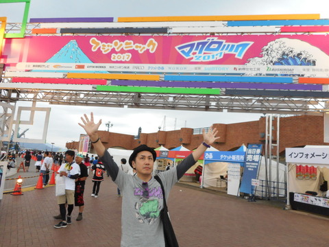 DSCN3812