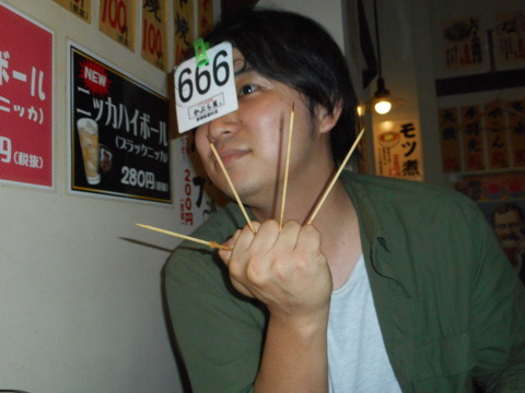 DSCN3518