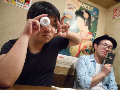 DSCN3600