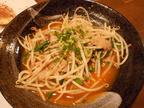 DSCN3517